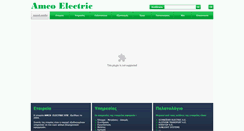 Desktop Screenshot of amcoelectric.gr